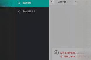 开云app下载官网苹果下载什么